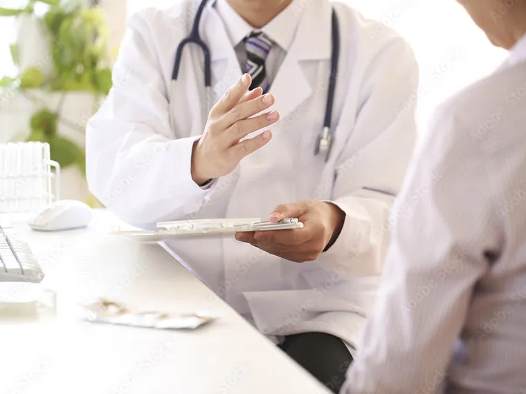 専門医による診療